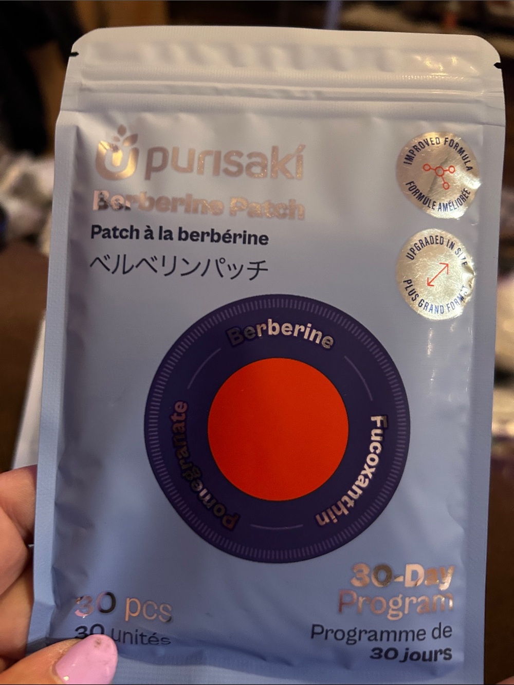 Berberine Acne Patch - Purple with Orange Center